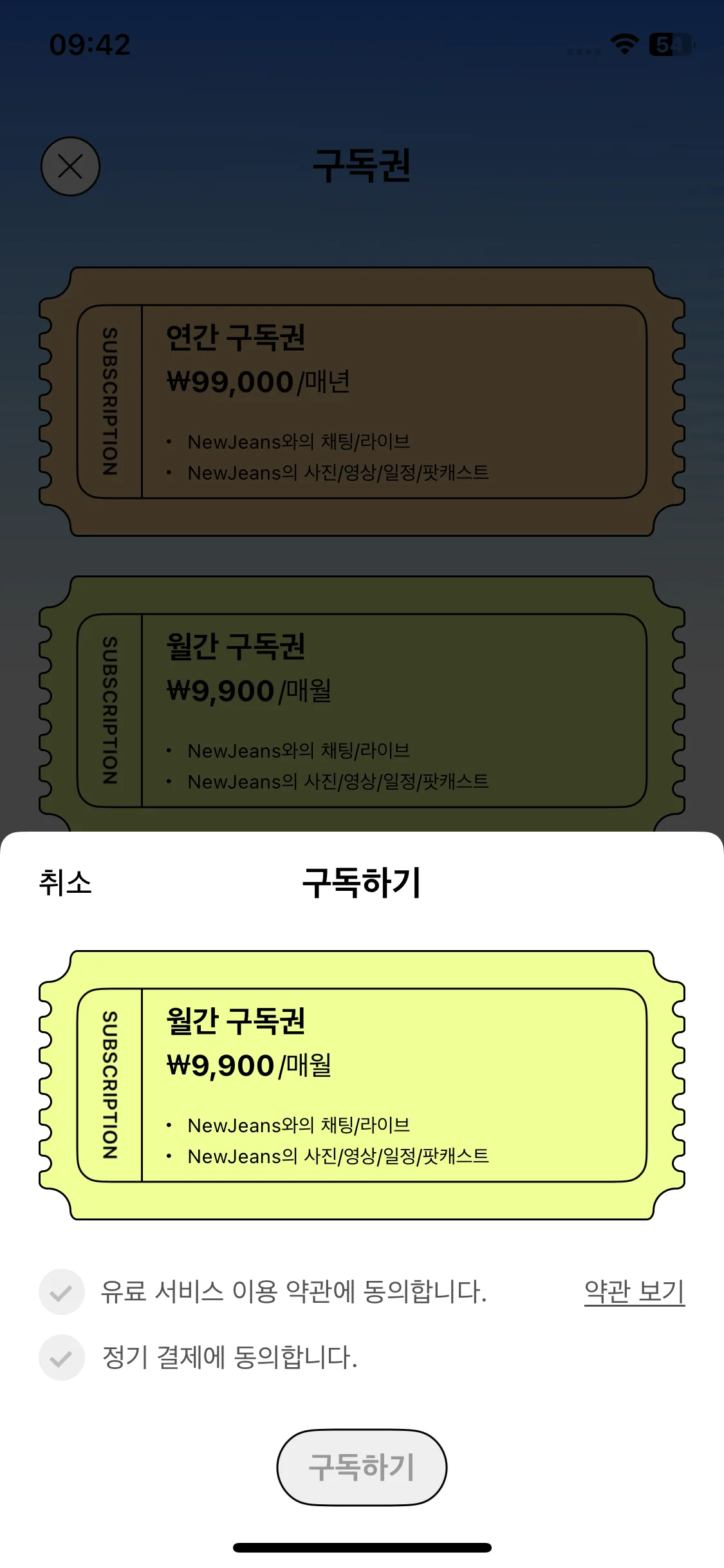 Test Image 9